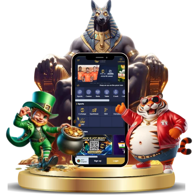 VZ99 App